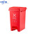 定制适用于   北京新国标分类脚踏垃圾桶室内拼接商场脚踩式垃圾 红色30L脚踏