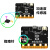 德飞莱 microbit开发板 Python入门学习套件 Micro:bit编程 makecode Microbit v1.5主板+USB数据线