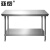 亚岳201不锈钢工作台双层置物架操作台定制商用打荷台桌子包装台 100*60*80cm