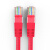 沃德森超五类网线 高速CAT5e百兆网络连接线 电脑网络跳线 超五类跳线 红色3米
