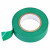 彩标 FK18 18mm*10mPVC 绝缘胶布(单位：卷） 绿色