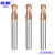 SKAK钨钢铣刀 HRC65度标准长或柄加长高速高硬球型铣刀 CNC数控锣刀 R3.0*6D*100L