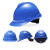 君御 102106-RO M型安全帽 带透气孔  颜色备注 可定制LOGO