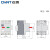 正泰（CHNT）DZ108-20/111 电机保护器型塑壳式断路器 0.4-0.63A