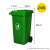 定制适用240l户外分类垃圾桶带轮盖子环卫大号容量商用小区干湿分离垃圾箱 绿色240升加厚桶带轮 投放