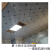 集成吊顶铝扣板300x300大厅房间卫生间抗油污厨房天花板全套材料 珠光白06厚 300300mm  不含配件