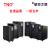 台诺（TYNO）工频UPS不间断电源TL8330C三单30KVA/24KW