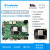 妙普乐RK3588开发板核心板安卓linux鸿蒙开发板ARM人工智能主板麒麟系统 IDOEVB3588 8 64存储 开发板标准套餐