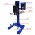 适用于定制沭露适用于定制齐威实验室FS-400D电动升降小样砂磨数显分散搅拌变频高速分散机 750W变频不配桶电动升降