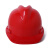 伟华世纪 安全帽工地男 施工领导高级生产建筑工程头盔国标加厚ABS透气免费印字 V型加厚款-红色