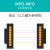 恩卫 光纤跳线MPO-MPO母头8芯 多模万兆OM3 40/100G模块用MPO光纤线 5米 MPO-MD8-5M