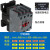 电气cjx2s-12101810交流接触器2510 220V单相380V三相3210 6511 CJX2S-0910 控制电压-36V