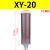 压缩空气XY-05气动07干燥机消声器降噪消音器排气隔膜泵20 XY-20 2寸接口DN50