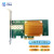 光润通 PCIE 万兆单光口网卡 GH1001E-V4.0 服务器光纤网卡 可插拔SFP+光模块