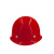 Raxwell 玻璃钢安全帽（红色）RW5121 10顶装