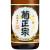日本原装进口菊正宗上选清酒 米酒低度酒大瓶1.8L