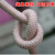 户外安全绳高空作业套装耐磨绳子登山绳消防救生绳尼龙绳锦纶绳 锦纶10毫米（单层外皮）100米