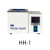 电热数显恒温水浴锅HH-2单双四六八孔实验室水箱磁力搅拌水浴槽 HH-1