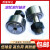 凸轮螺栓型滚轮滚针轴承CF3456810121618202430KR16-1 CF24-1【KR72】