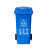 AP ABEPC 带轮垃圾桶 1个 240L/蓝色挂车 （可回收垃圾）起订量1个