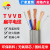 丰旭 TVVB3*1.5平方 电梯扁平电缆带双钢丝 电动伸缩门电梯随行电缆 TVVB3*1.5 10米