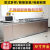 全不锈钢整体橱柜厨房简易经济型租房碗橱灶台柜厨柜一体304 22米平面柜