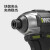 威克士20V无刷起子机电钻WU292D锂电电批电动螺丝刀充电式电起子【2.0Ah 一电一充】