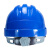 林盾 LINDUN 安全帽工地ABS工程建筑防砸抗冲击施工帽领导安全头盔免费印字 蓝色(ABS 三筋加固) 均码