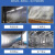 科德合建筑工地喷淋除尘设备搅拌站喷淋造雾机剪板KD 7.5KW喷淋主机400米管子 