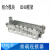 重载连接器模块框架HF6B/HF10B/HF16B/HF24B-NUA3/NLA3活动固定架 HF6B-NUA 2位A-B