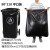 安达通 大垃圾袋 大号清洁物业大量环保环卫加厚黑色商用平口式塑料垃圾袋 90*110中厚款50个