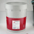 HOTOLUBE 2# 16kg单桶 全合成耐水润滑脂 轮船水闸传动机构油脂