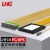 利合光电(LHG)1比16光纤分路器 FC单模分光器1分16尾纤分路器 盒式FC/APC