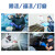 喷漆溶剂手套 耐稀释剂加厚型乳胶橡胶防护一次性丁腈手套 100只/盒 蓝色丁晴手套 S