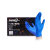 丁腈手套耐用款一次性橡胶级家务防护手套实验室 蓝色丁腈耐用款100只/盒 XL