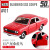 多美（TakaraTomy）tomica多美卡50周年纪念版合金小汽车模型男玩具 01日产蓝鸟轿车149439