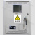 禁止合闸磁吸设备状态标识牌磁吸电力安全标识牌禁止合作有人工作 送电提示牌 15x7cm