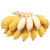 悦江湖广西正宗小米蕉9斤新鲜香蕉芭蕉水果香焦自然熟整箱苹果蕉粉蕉甜 2斤
