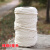 棉线绳本白棉绳diy材料粽子绳手工绳编织挂毯线手工编织绳捆绑 6毫米50米