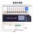 4/6/8/12/16路16A智能照明控制器经纬度开关应急照明模块开关定时 4路液晶智能照明时控模块