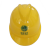 国网南网安全帽 通信安全帽 电力安全帽 电工透气头盔建筑施工地 黄色带国网图
