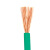 鑫辉（XINHUI）电线电缆 ZR-BVR16平方绿色 100米 国标铜芯多股软线阻燃电线 家装照明插座空调线