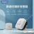 Aqara绿米联创空调伴侣P3多功能网关接入米家App HomeKit智能插座 空调伴侣P3套装(带温湿度传感器)