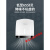 干手器全自动感应烘手机洗手间吹手烘干机卫生间烘手器干手机商用 A1002白色冷热款