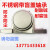 不锈钢外球面英制轴承SU204SUC205SUC206SUC207SUC208 SUC208-24【内径38.1】