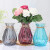 畅印 新款创意玻璃花瓶干花瓶插花瓶水培花瓶装饰摆件瓶 小号灰色