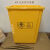 无盖垃圾桶黄色小废物诊所大号厨房用10小容量塑料桶 20L无盖黄1个