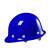 BAOPINFANGBAOPINFANG/寶品坊  耐高温透气款玻璃钢盔式安全帽 白色