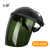 适用于电焊防护罩脸部头戴式焊工面屏面罩打磨防飞溅二保氩弧焊帽 黑顶灰色屏