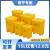 黄色医疗垃圾桶脚踏废污物塑料桶垃圾桶利器盒回收箱诊所分类箱 K桶50L黄色